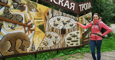 Поход  по Большой Валдайской тропе