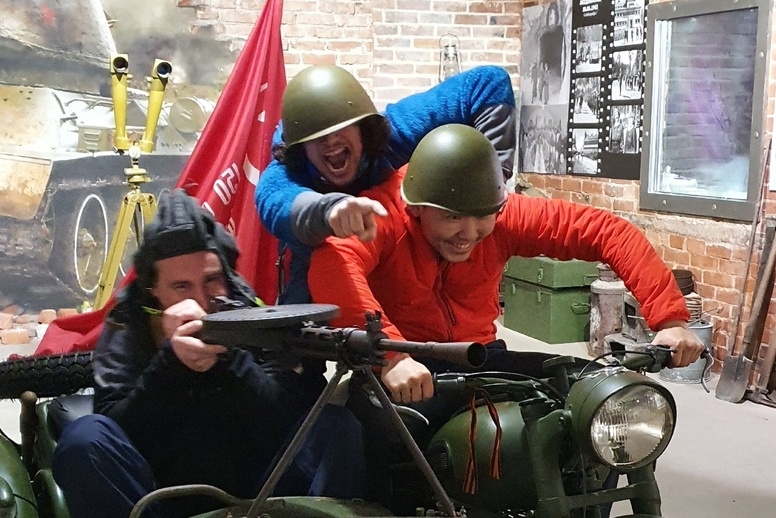 Гора Филина