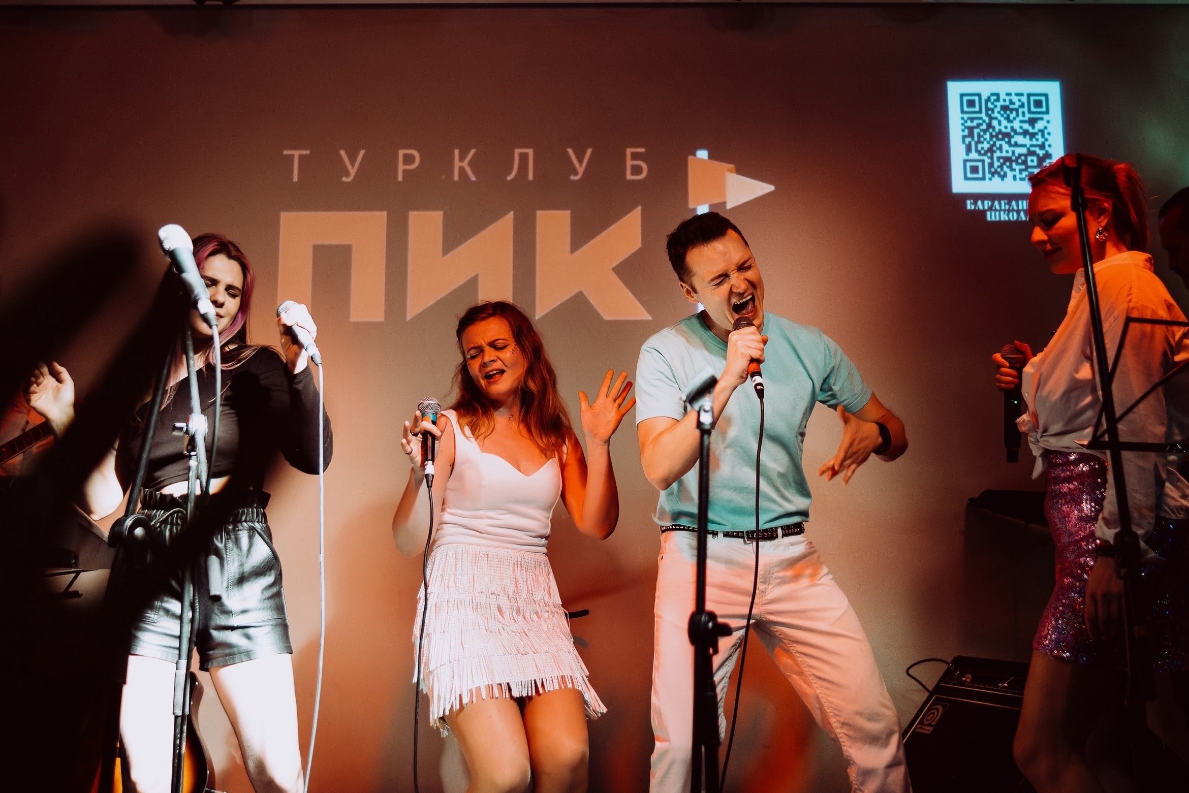 Хиты, которым всегда можно подпеть!