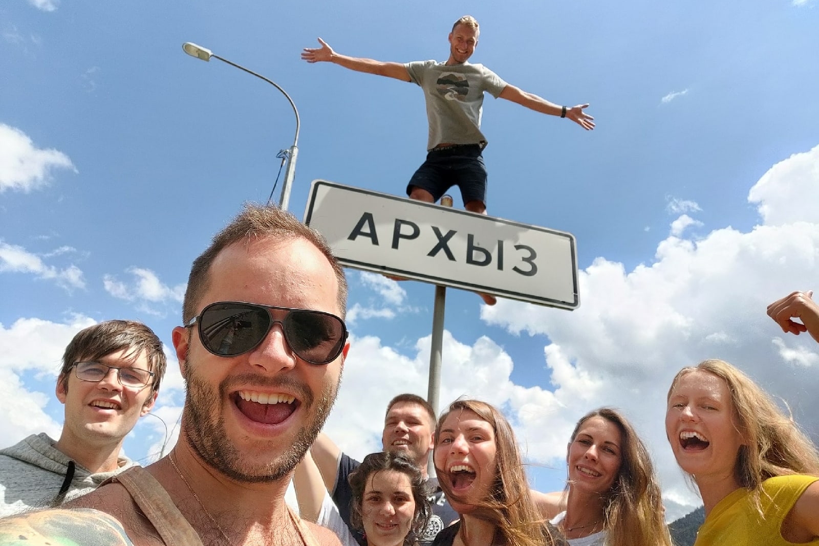 Компания единомышленников