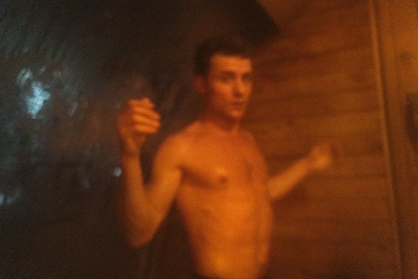 Баня