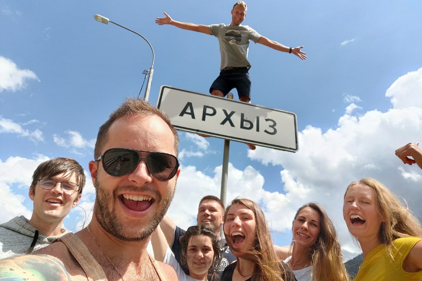 Новые друзья