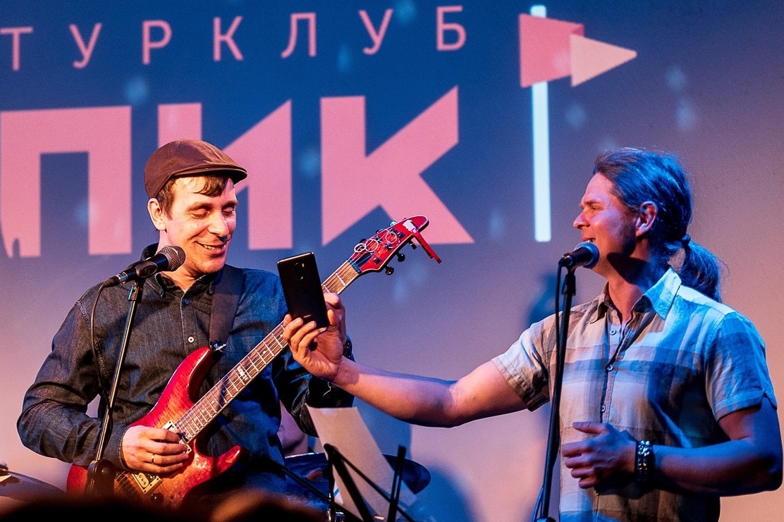 Игра с листа