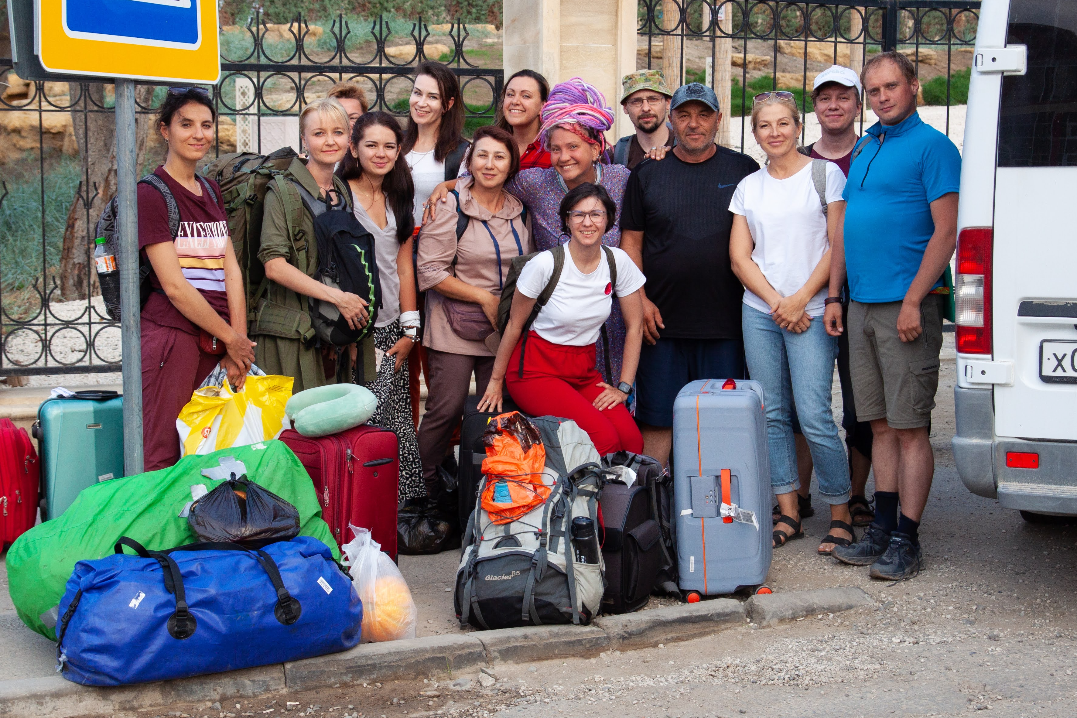 Комфортные переезды