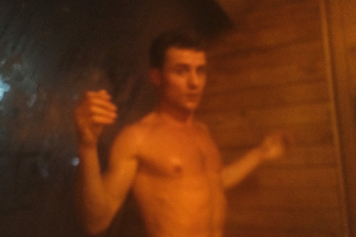 Баня