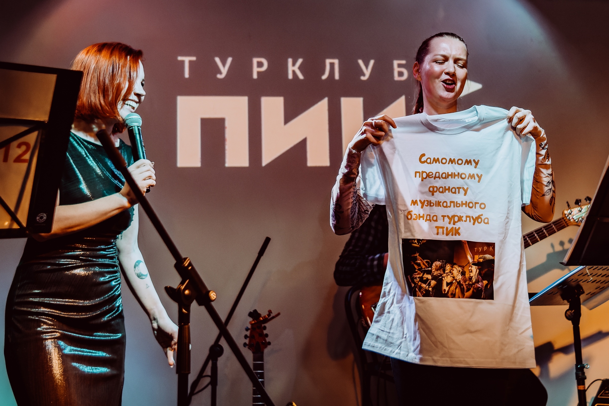 Розыгрыши и призы