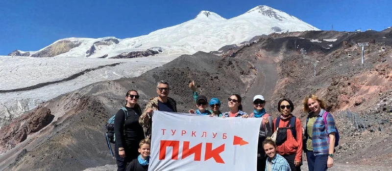 Чистый Эльбрус. Волонтерский лагерь для уборки в горах