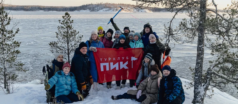Зима в Карелии. Активный тур на шхеры и скалы Ладоги с тренировками на Змеиной горе