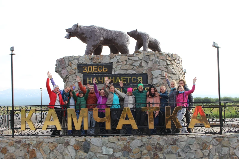 памятник "Здесь начинается Россия"
